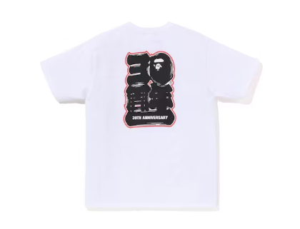 BAPE Store Chengdu Bape 30th Anniversary Ape Head Tee Set White