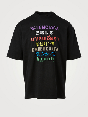Balenciaga Languages Cotton-Blend T-Shirt